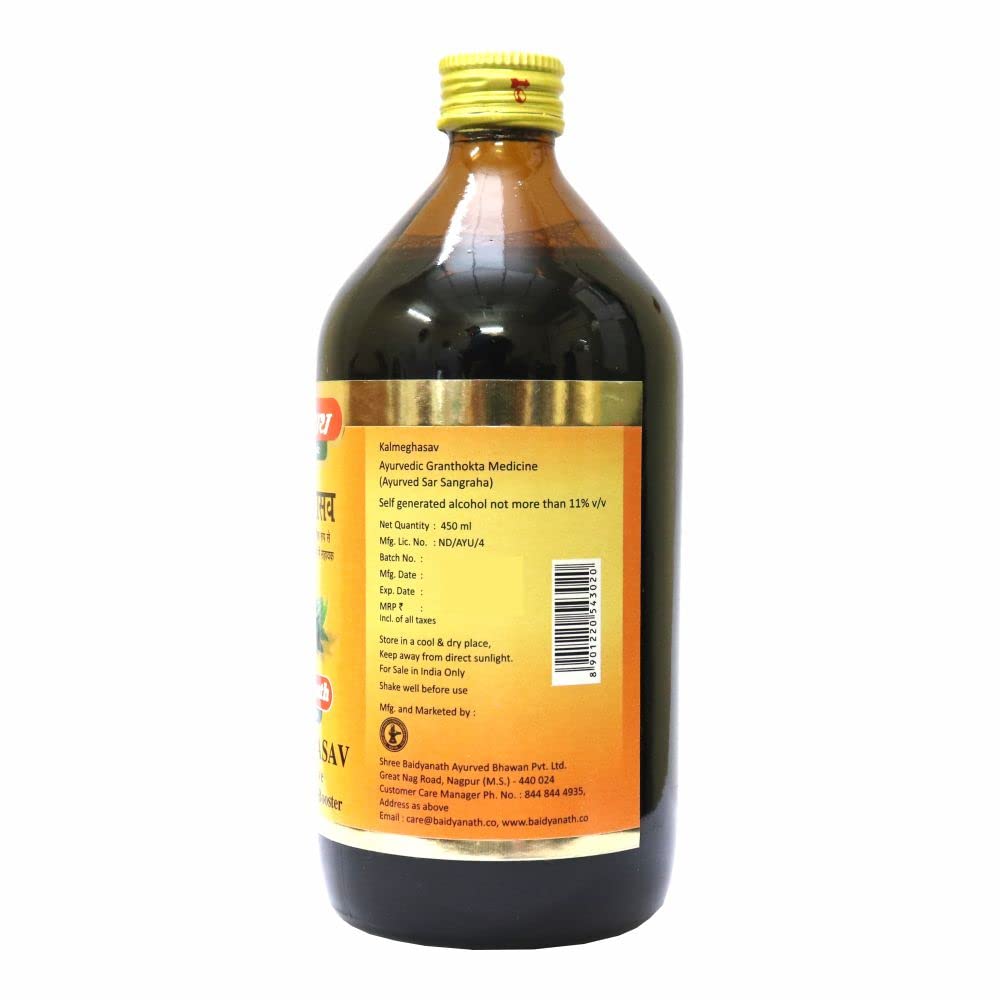 Baidyanath Ayurvedic Kalmeghasava Liver Protective Natural Immunity Booster Liquid 450ml