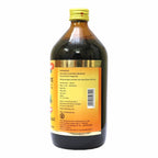 Baidyanath Ayurvedic Kalmeghasava Liver Protective Natural Immunity Booster Liquid 450ml