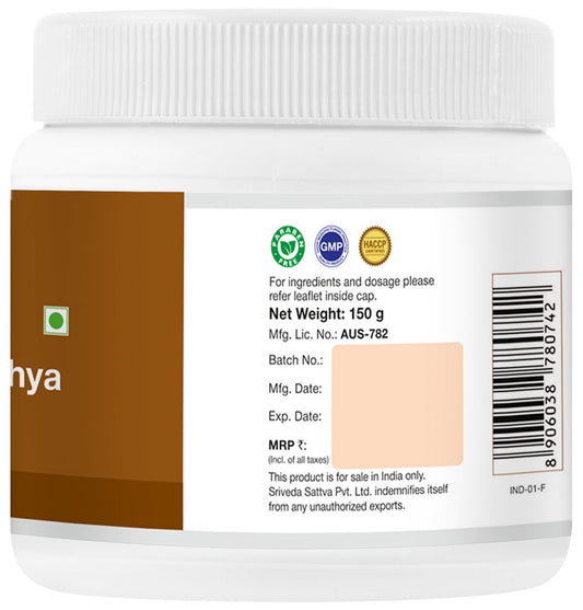 Sri Sri Tattva Ayurvedisches Chitrakaharitaki Lehya 150 g