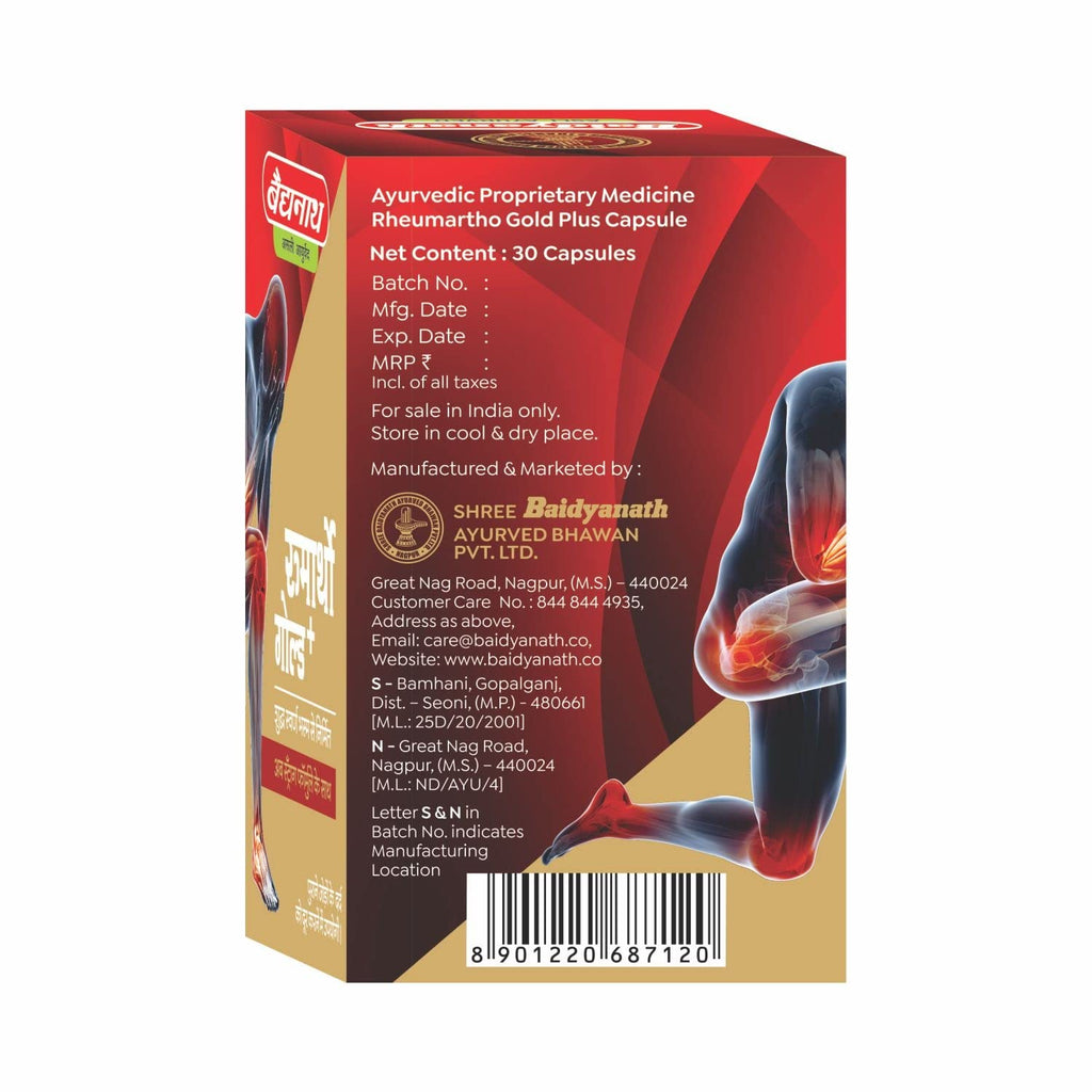 Baidyanath Ayurvedische Rheumartho-, Rheumartho Gold- und Rheumartho Gold Plus-Tabletten