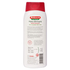 Baidyanath Ayurvedic (Jhansi) Maha Bhringraj Herbal Hair Shampoo