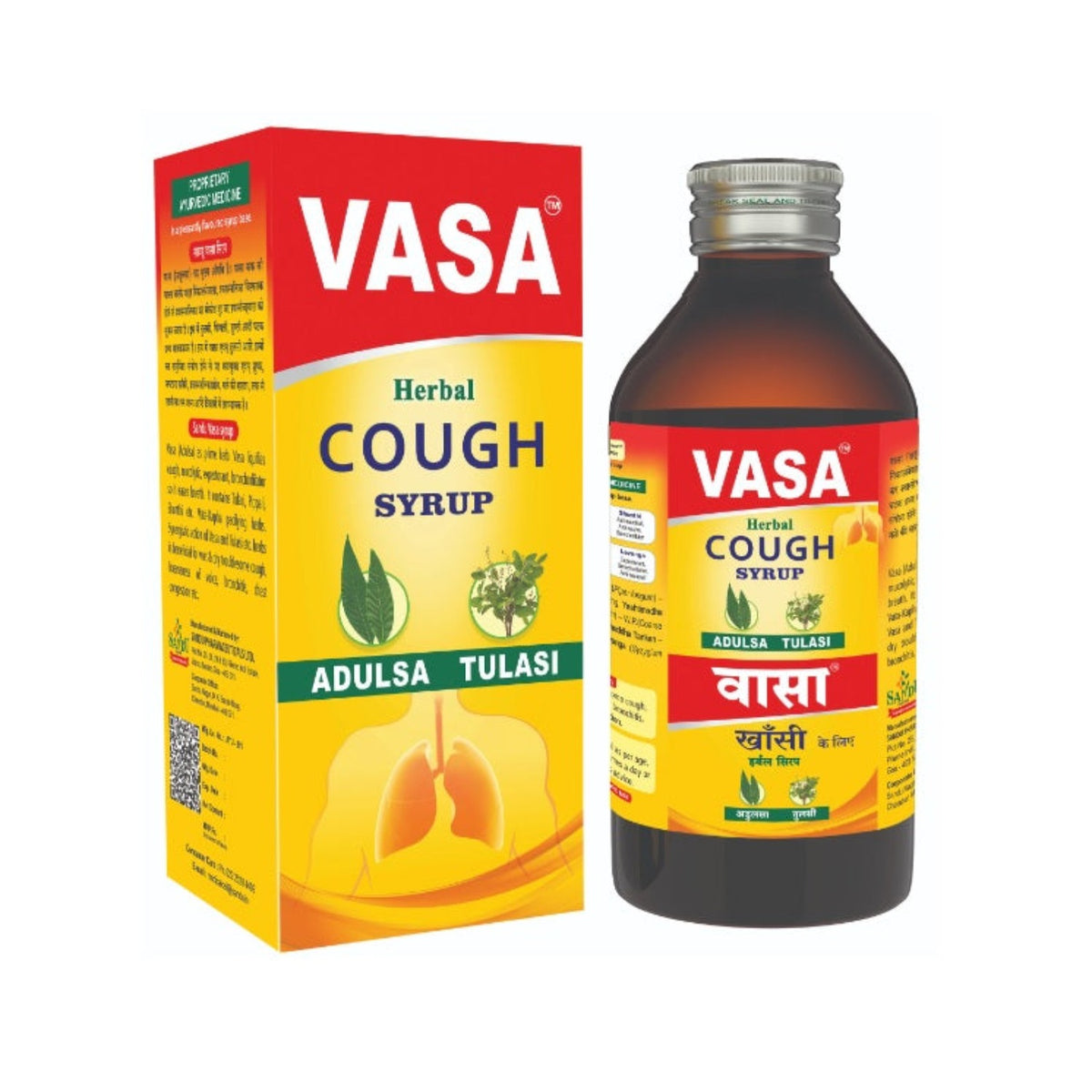 Sandu Ayurvedischer Vasa Kräuterhustensaft mit Adulsa &amp; Tulsi 200ml
