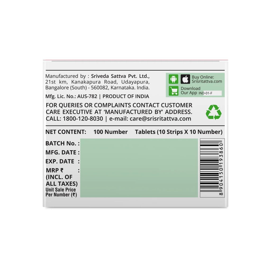 Sri Sri Tattva Ayurvedic Evacsure Laxative 1000mg 100 Tablets