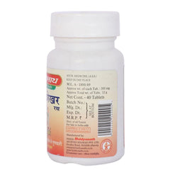 Baidyanath Ayurvedische Jhansi Sutshekhar Ras Tabletten