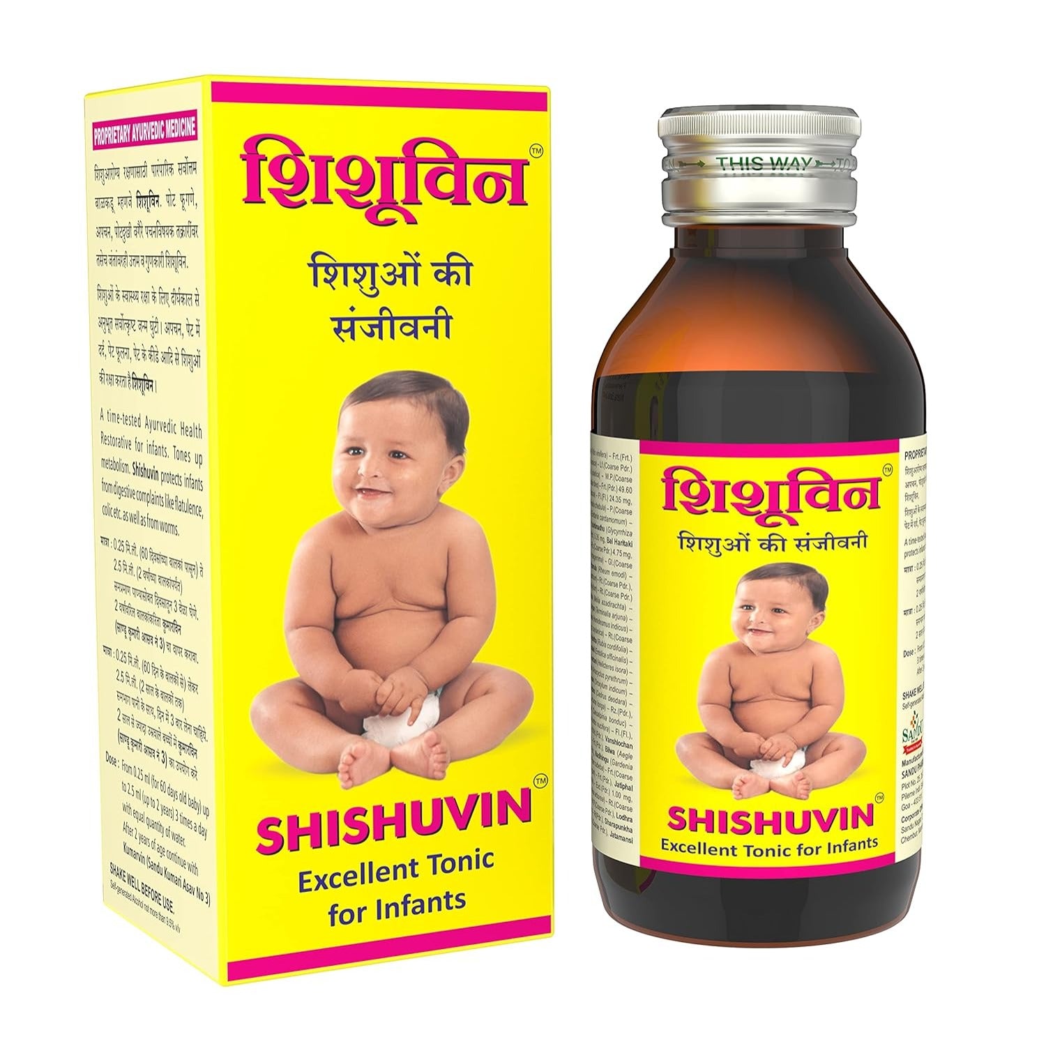 Sandu Ayurvedic Shishuvin Excellent Tonic Baby Care Health Liquid