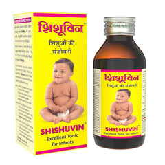 Sandu Ayurvedisches Shishuvin Ausgezeichnetes Tonikum Babypflege Gesundheitsflüssigkeit 200ml