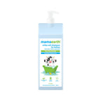 Mamaearth Milky Soft Shampoo with Oats,Milk and Calendula for Babies 400ml