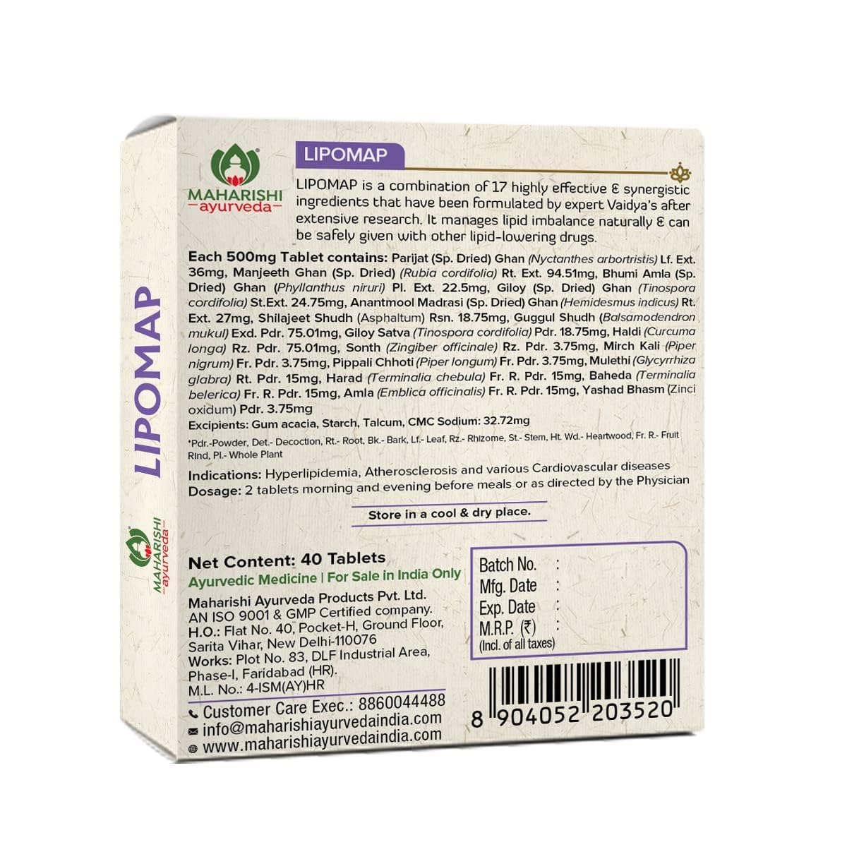 Maharishi Ayurveda Lipomap Natural Remedy 40 Tablets