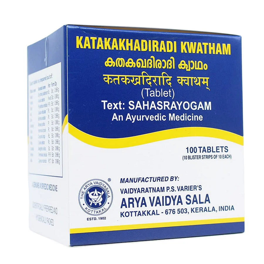Kottakkal Ayurvedic Katakakhadiradi kwatham 100 Tablets