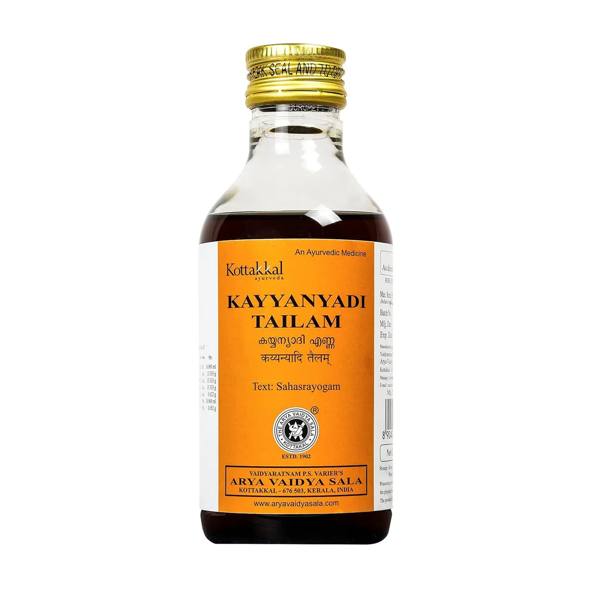 Kottakkal Ayurvedic Kayyanyadi Tailam Oil 200ml