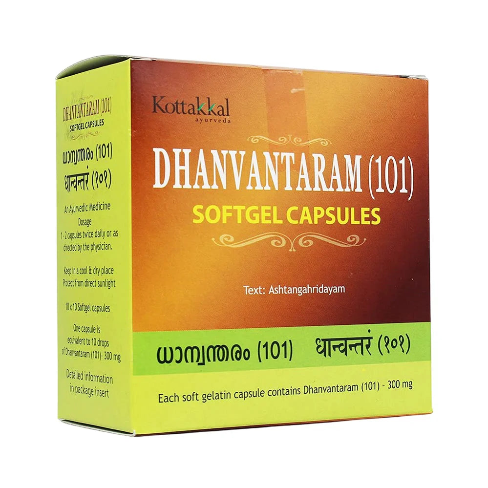 Kottakkal Ayurvedic Dhanvantaram (101 ) Soft Gel 100 Capsules
