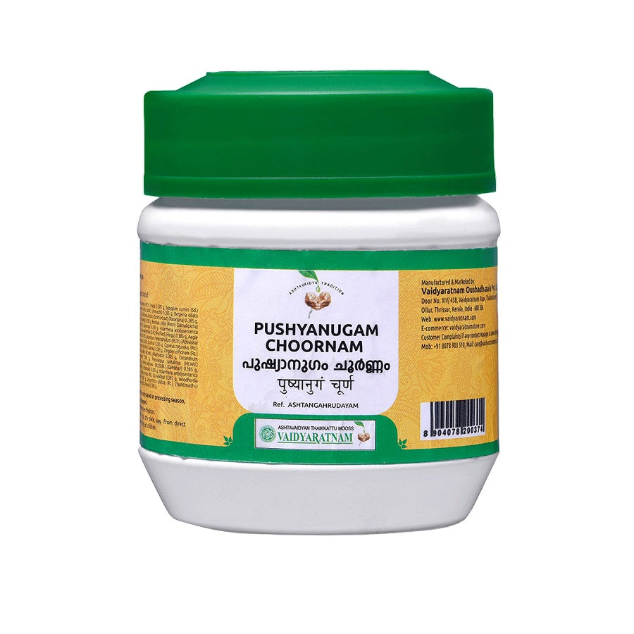 Vaidyaratnam Pushyanugam Choornam Powder 50g