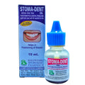 Kalpataru Ayurvedic Teeth Stoma Dent Oil 10ml (Pack Of 2)