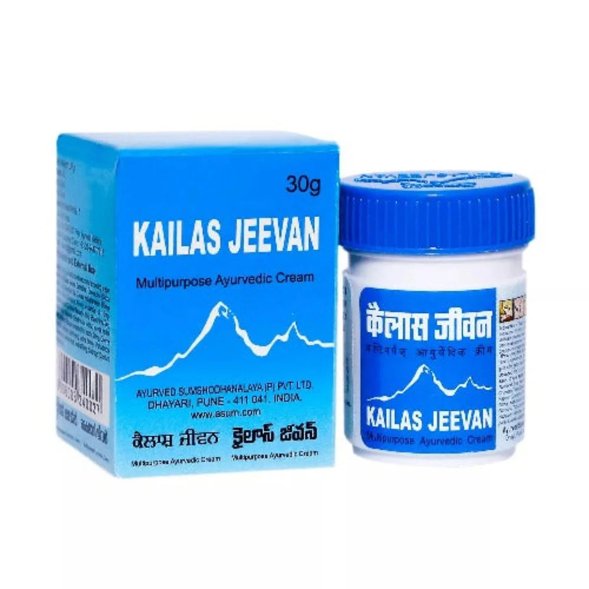 Kailas Jeevan Multipurpose Ayurvedic Cream – Herbal Skin Cream