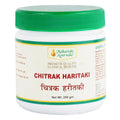 Maharishi Ayurveda Chitrak Haritki Paste 200gm