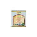 Maharishi Ayurveda Chandra Prabha Vati 100 Tablets