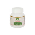 Maharishi Ayurveda Gokshuradi Guggulu 60 Tablets