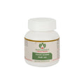 Maharishi Ayurveda Godanti Bhasma Powder 10gm