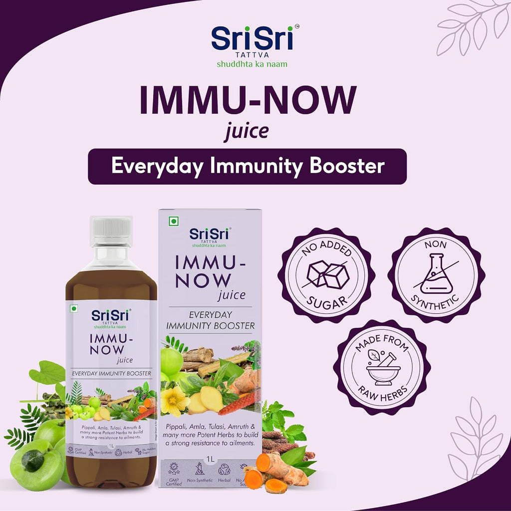 Sri Sri Tattva Ayurvedic Immu now Juice For Immunity Boost No Added Sugar Liquid 1 Litre