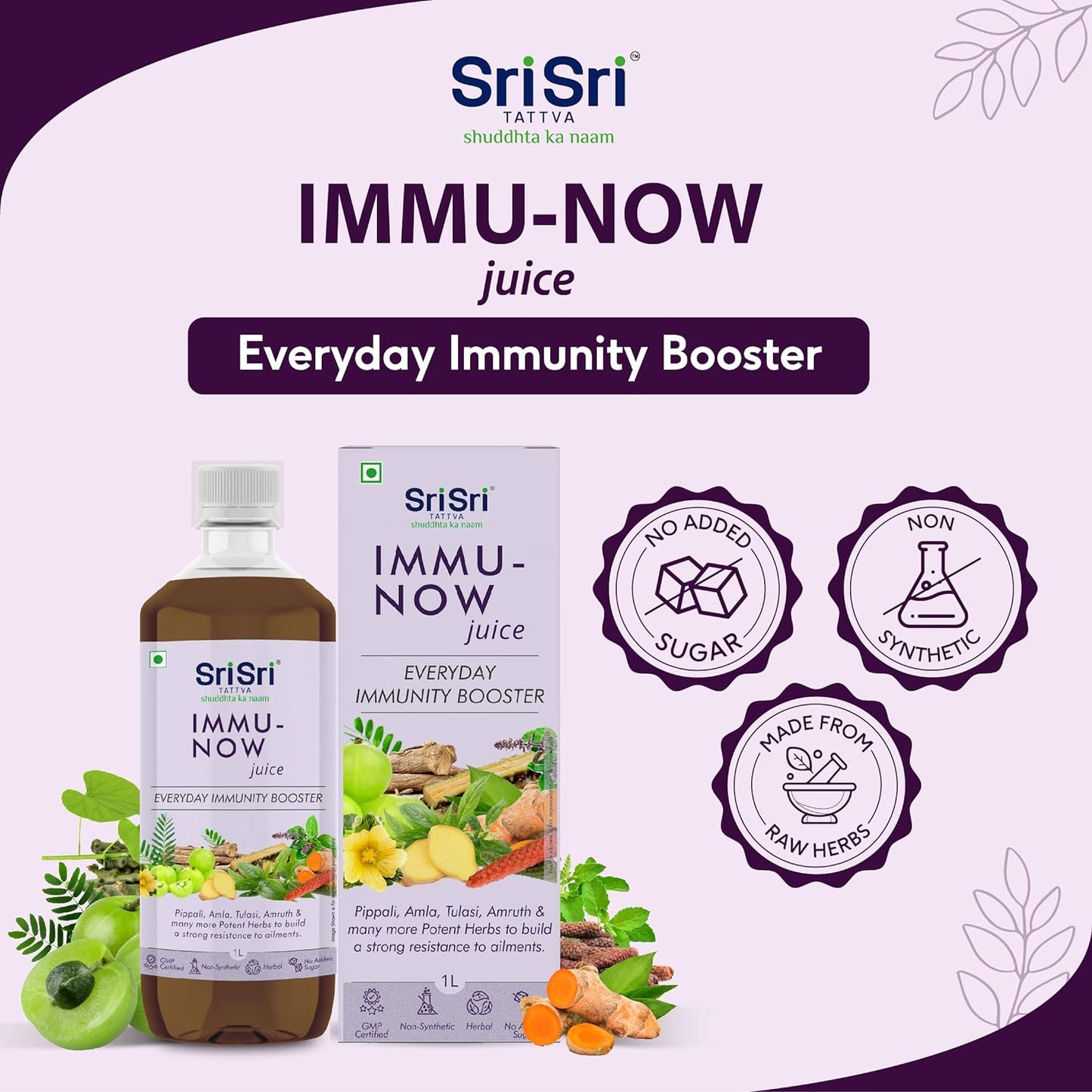 Sri Sri Tattva Ayurvedic Immu now Juice For Immunity Boost No Added Sugar Liquid 1 Litre