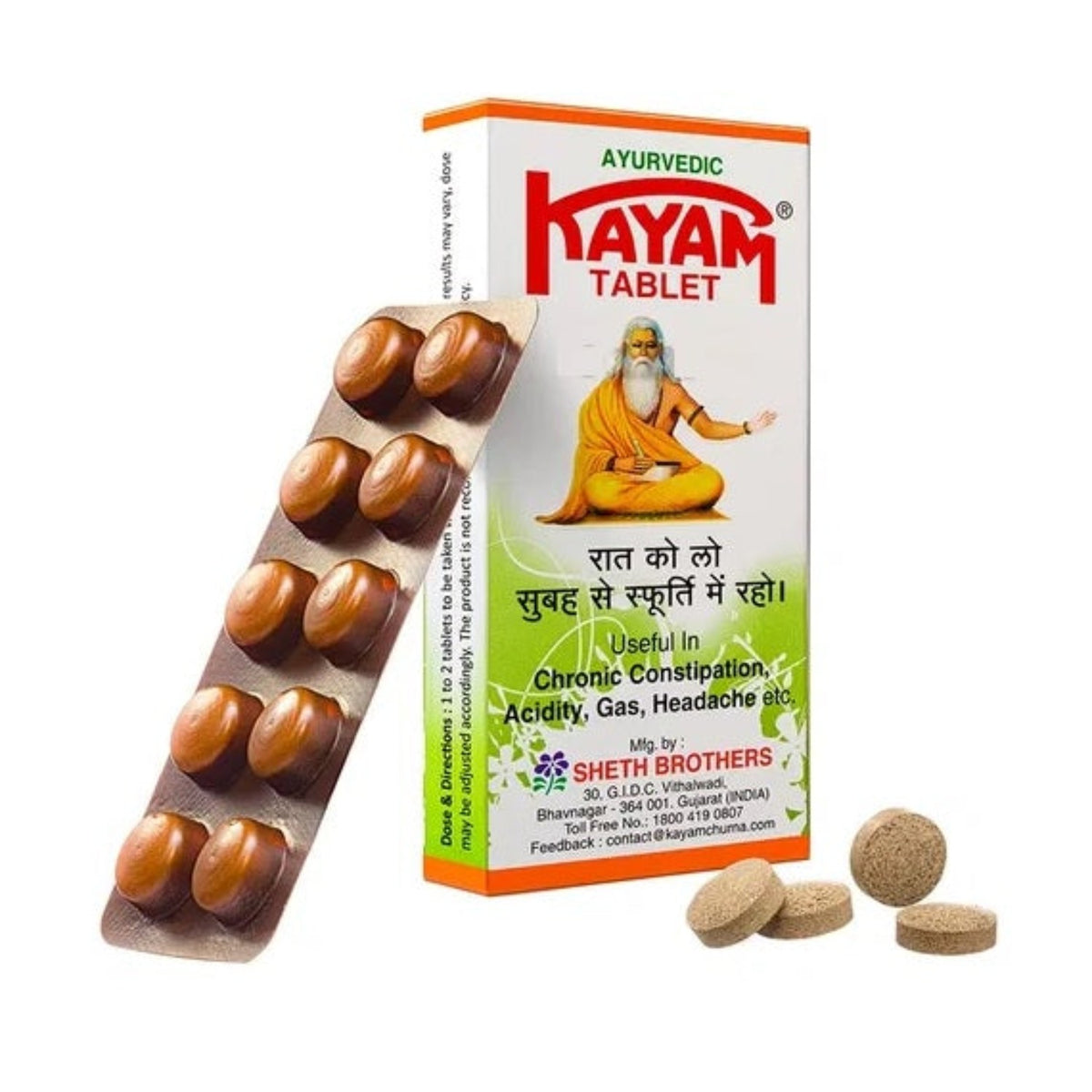 Seth Brothers Kayam Ayurvedic Tablets