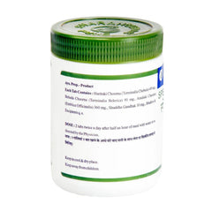 Sharangdhar Ayurvedische Spezial-Triphala-Lösung für Sehschwäche, Bindehautentzündung, Tabletten