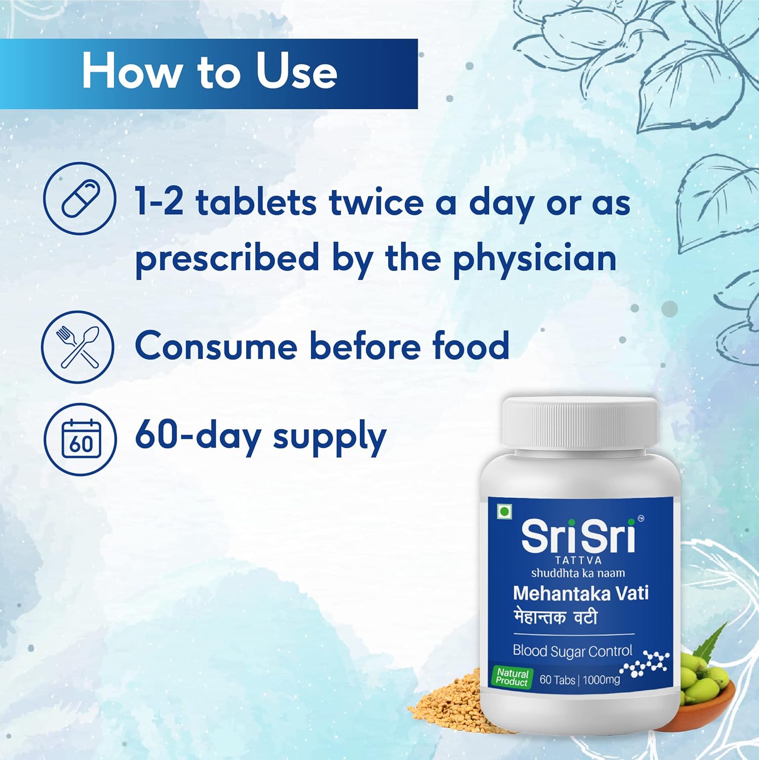 Sri Sri Tattva Ayurvedic Mehantaka Vati 1000mg For Blood Sugar Control 60 Tablets