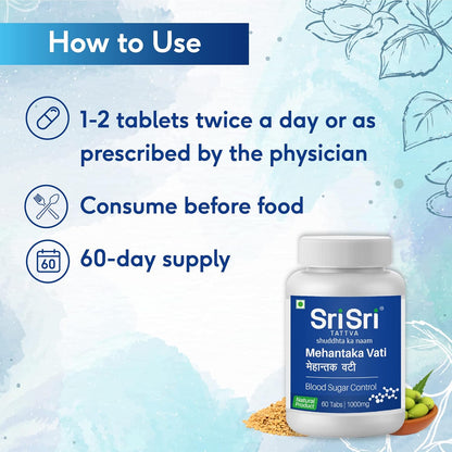 Sri Sri Tattva Ayurvedic Mehantaka Vati 1000mg For Blood Sugar Control 60 Tablets