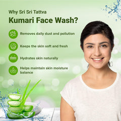 Sri Sri Tattava Kumari Unisex Face Wash For Rejuvenated & Fresh Skin 60ml