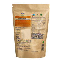 Sri Sri Tattva Organic Jaggery A Natural Sweetener Powdered Form 500g