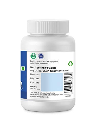 Sri Sri Tattva Ayurvedic Raktashodhini Vati 500mg 60 Tablets