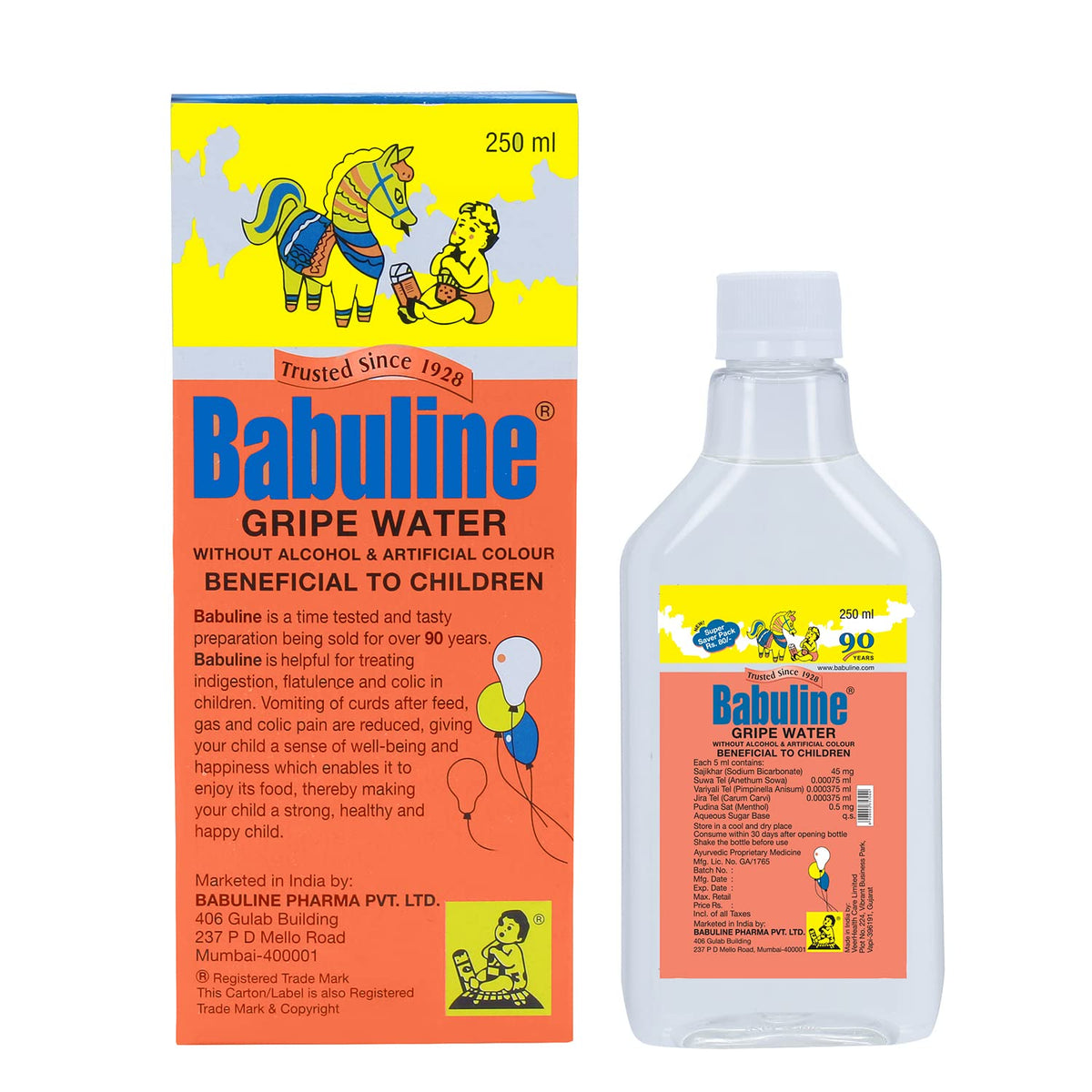Babuline Pharma Ayurvedisches Babuline Baby Gripe Water zur Linderung von Magenschmerzen und Koliken bei Babys
