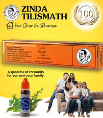 Zinda Tilismath Ayurvedic Herbal Remedy Oil