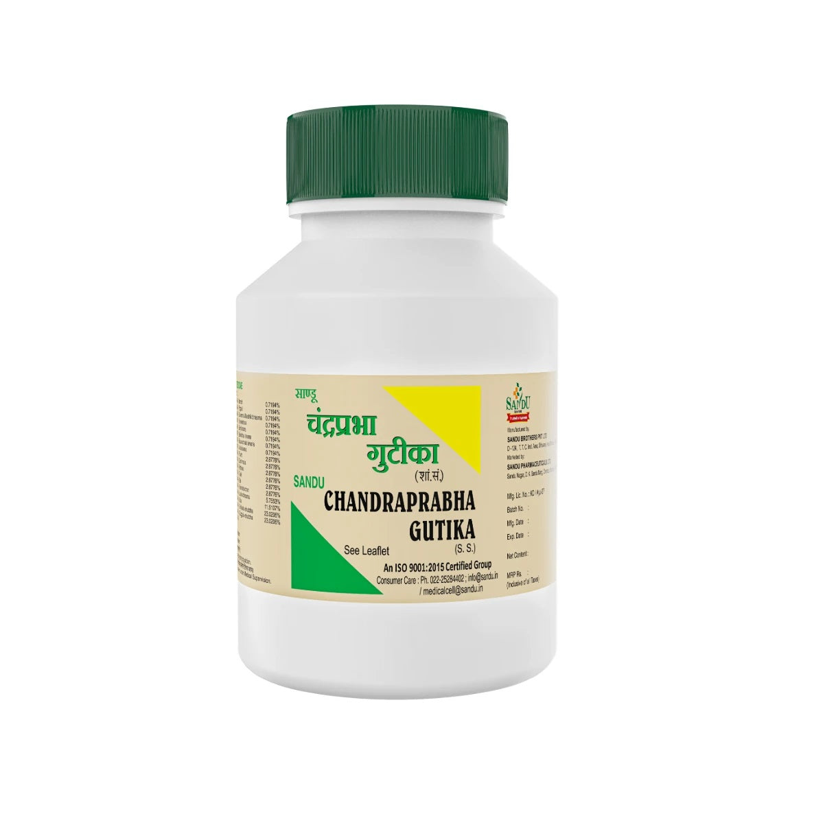 Sandu Ayurvedic Chandraprabha Gutika Tablets