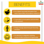 Sandu Ayurvedic Bhunimbadi Kadha Liquid