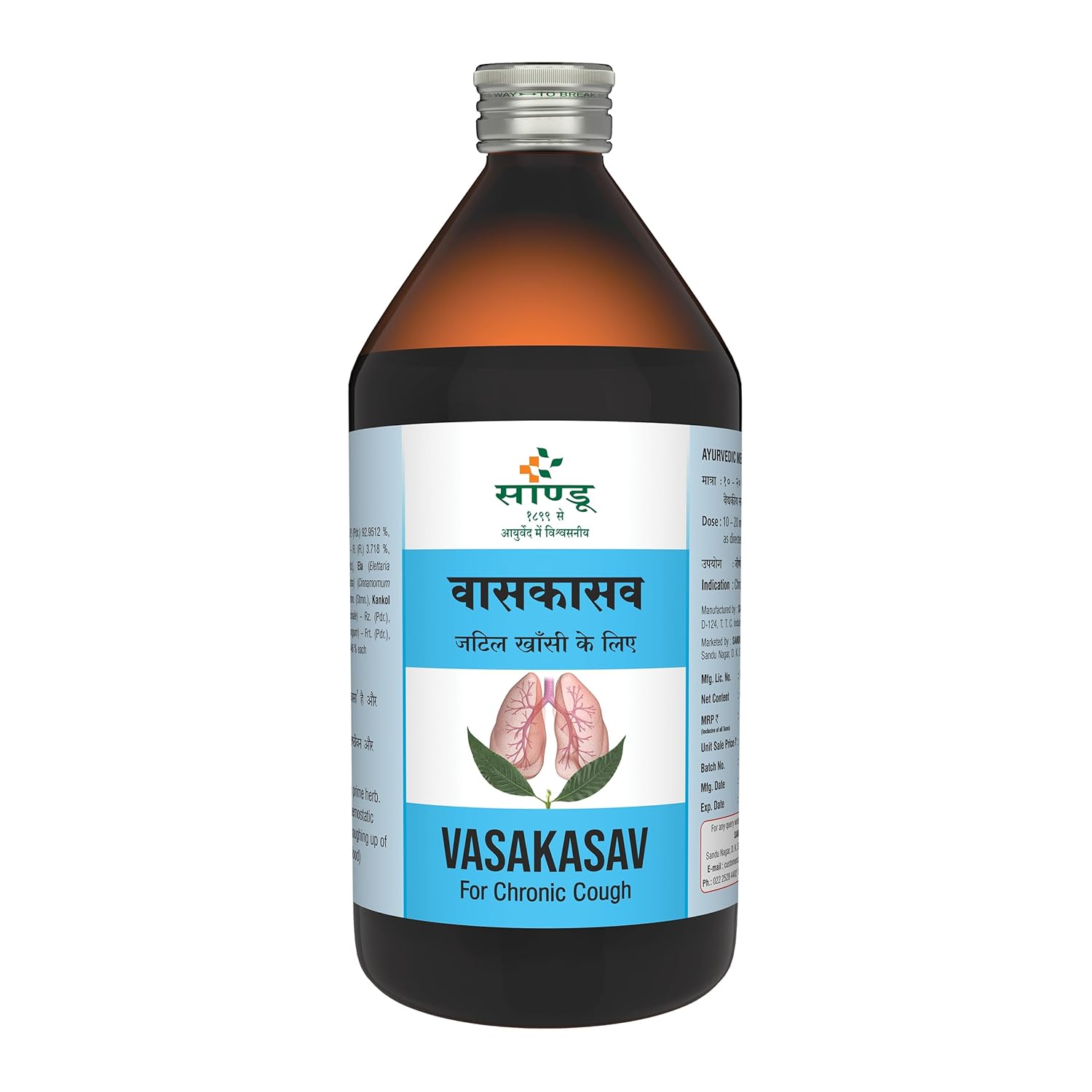 Sandu Ayurvedic Vasakasav Liquid
