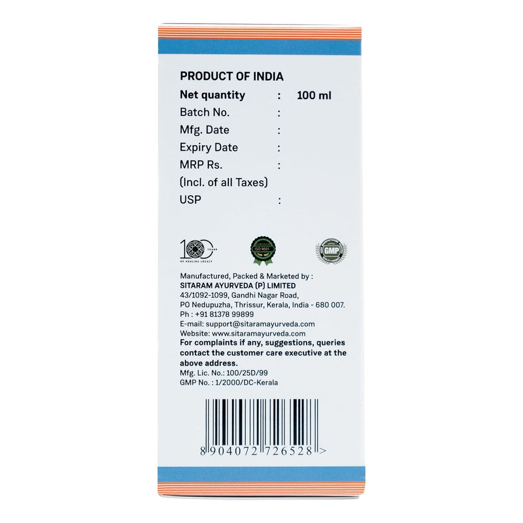 Sitaram Ayurveda Kofsap-SF Cough Syrup