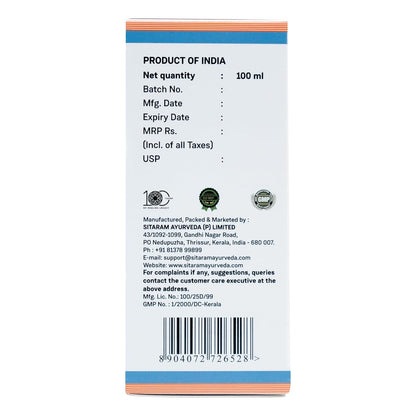 Sitaram Ayurveda Kofsap-SF Cough Syrup