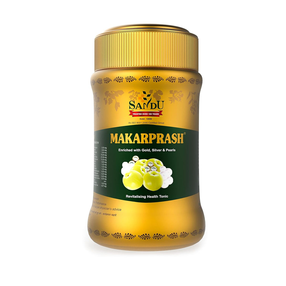 Sandu Ayurvedic Makarprash Chyavanprash
