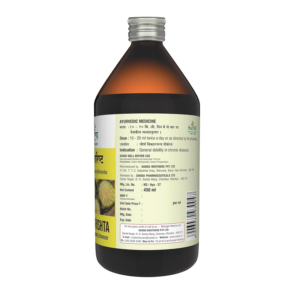 Sandu Ayurvedic Amritarishta Liquid