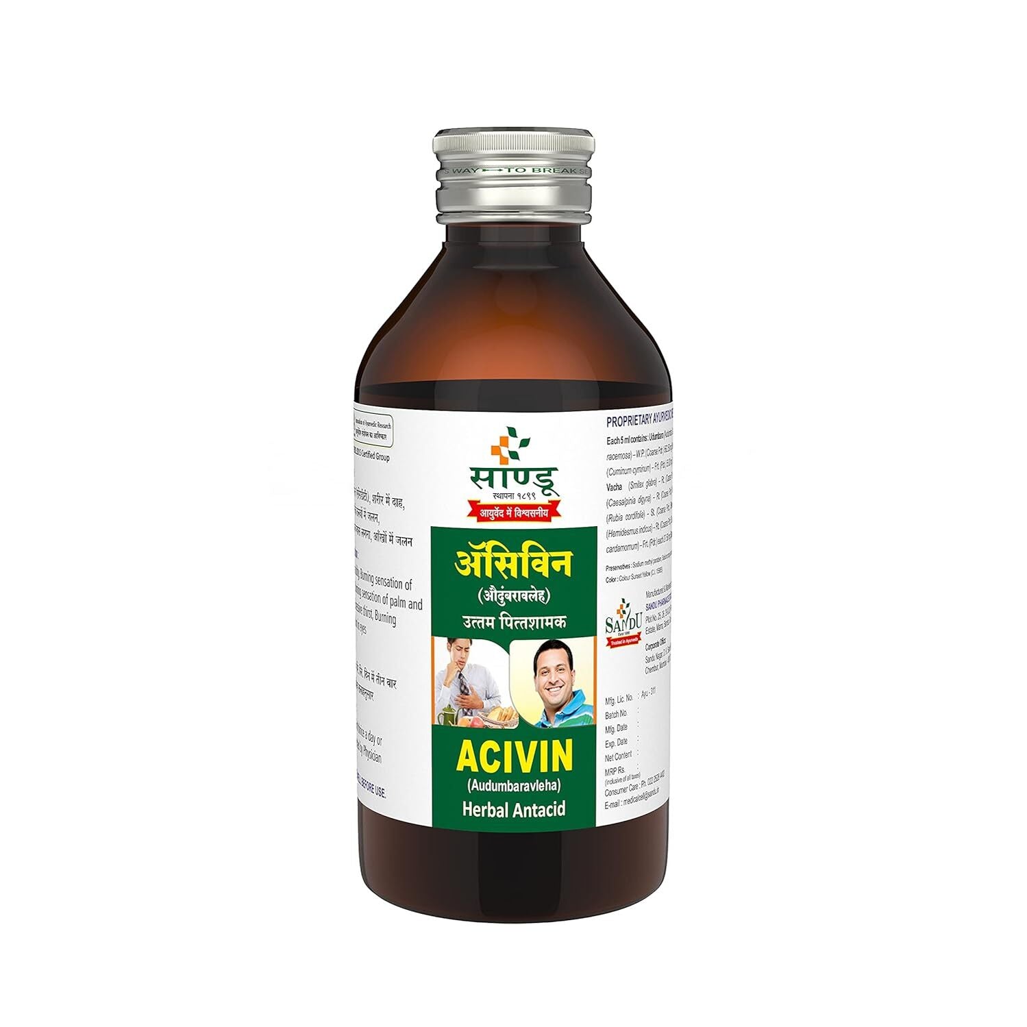 Sandu Ayurvedic Acivin Liquid