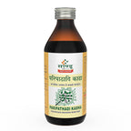 Sandu Ayurvedic Paripathadi Kadha Liquid