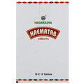 Nagarjuna Ayurvedic Haematab 100 Tablets