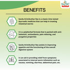 Sandu Ayurvedic Krimikuthar Rasa 25 Tablets