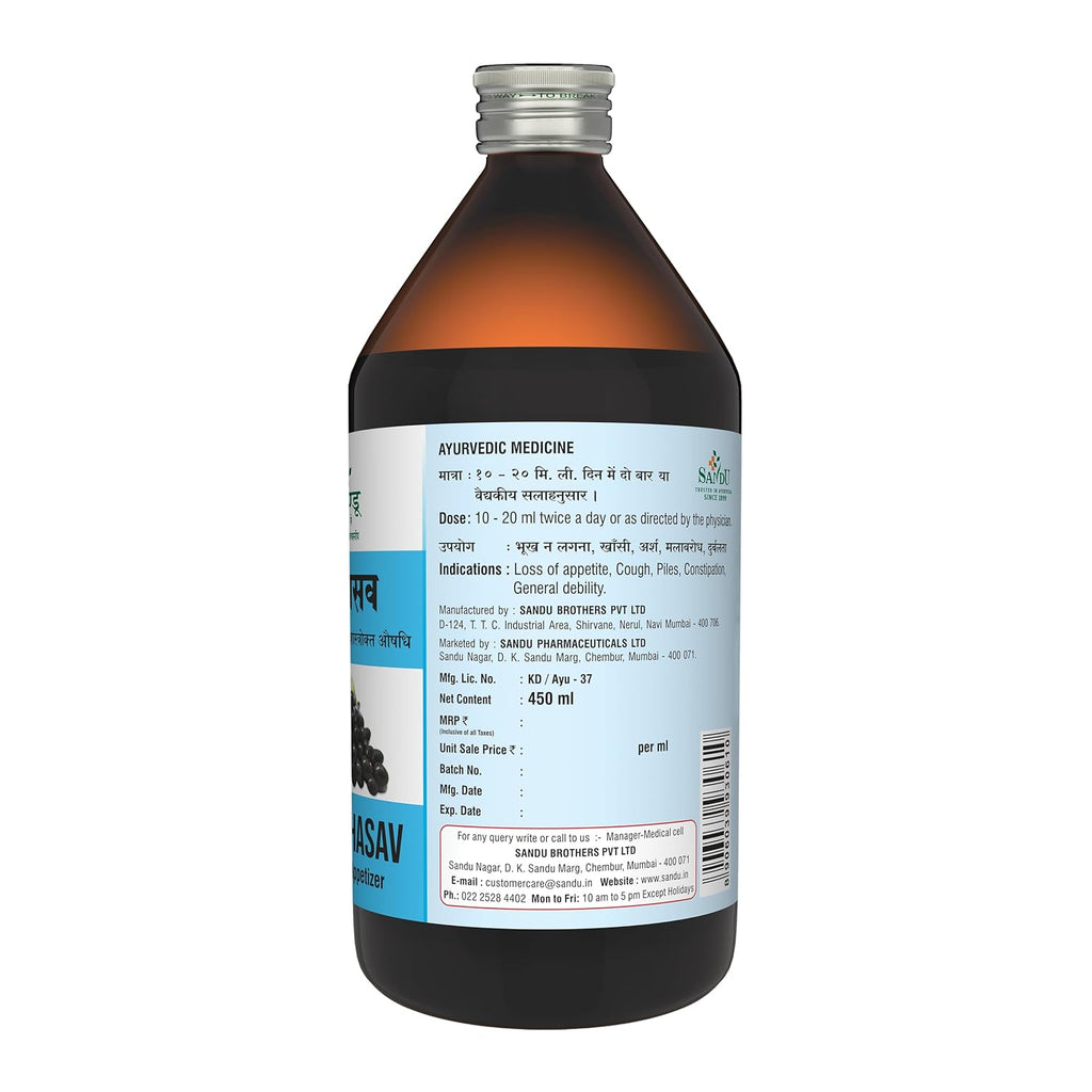 Sandu Ayurvedic Drakshasav Liquid