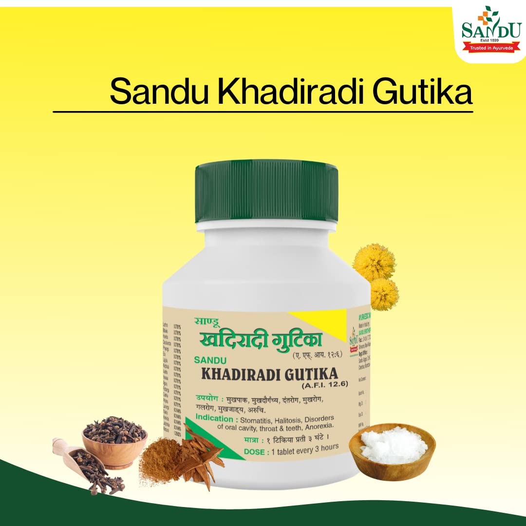 Sandu Ayurvedic Khadiradi Gutika 25 Tablets