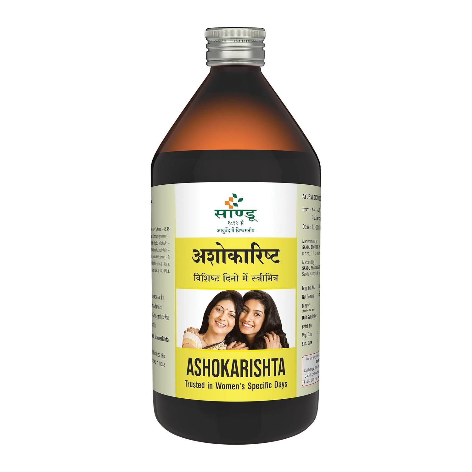 Sandu Ayurvedic Ashokarishta Liquid