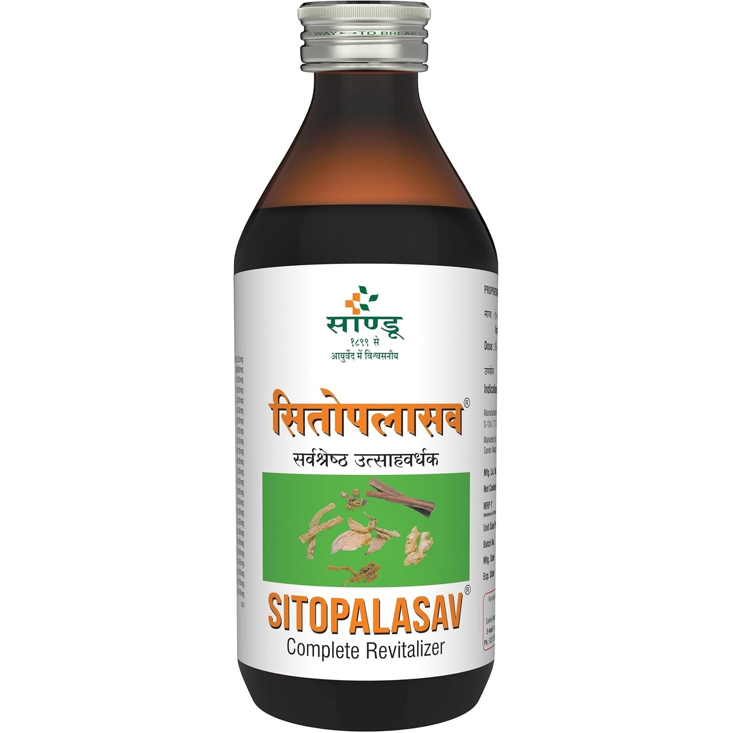 Sandu Ayurvedic Sitopalasav Liquid