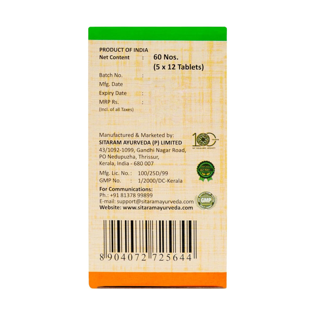 Sitaram Ayurveda Narsimha 60 Tablets