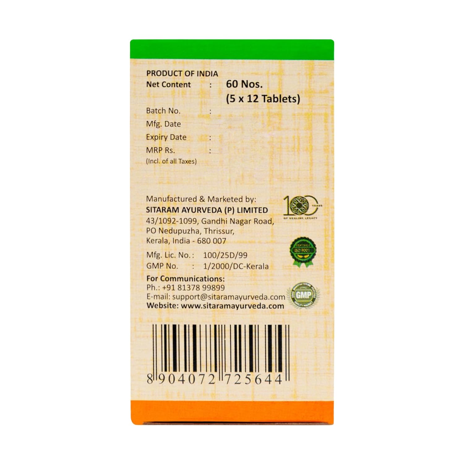 Sitaram Ayurveda Narsimha 60 Tablets